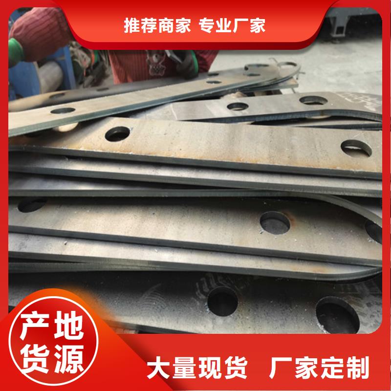 莱阳市道路设施栏杆