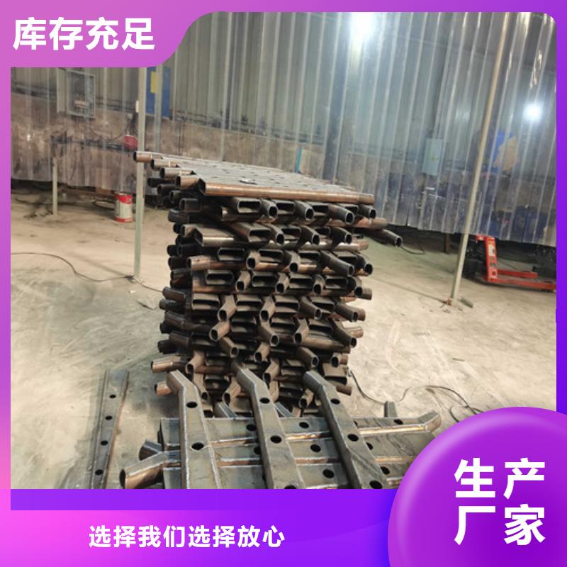 ：河道护栏生产厂家