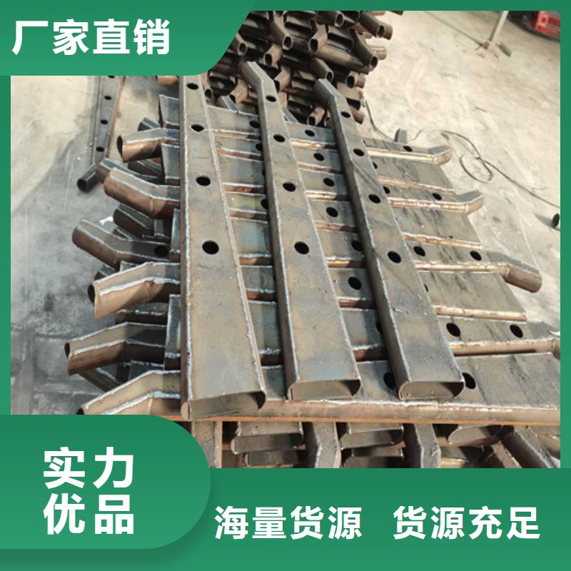 桥梁护栏不锈钢货源直供