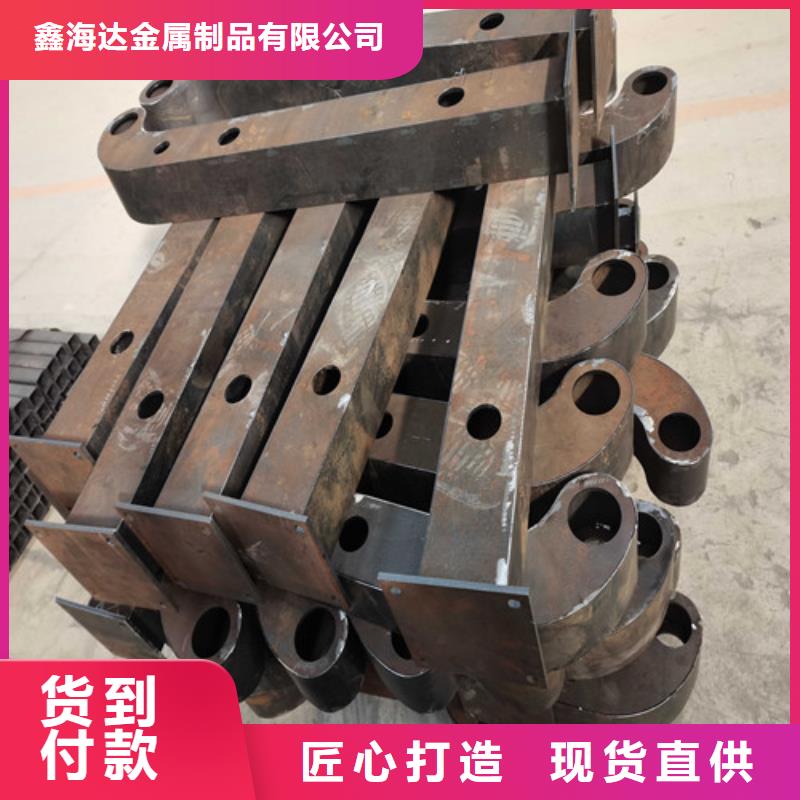 桥梁不锈钢防撞护栏