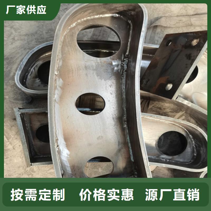 防撞护栏-【人车分流栏】优质工艺
