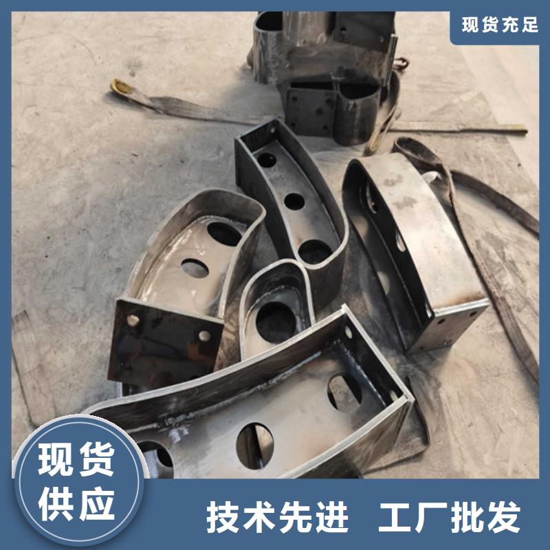 护栏防撞发货及时