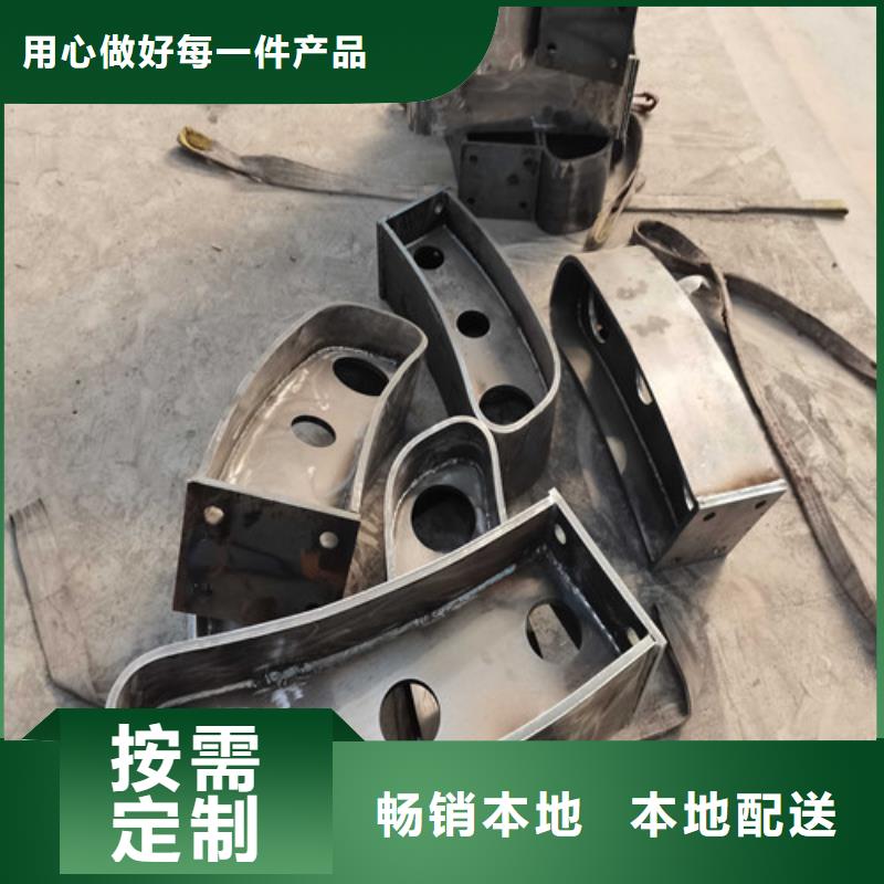 桥梁护栏栏杆精选原材料