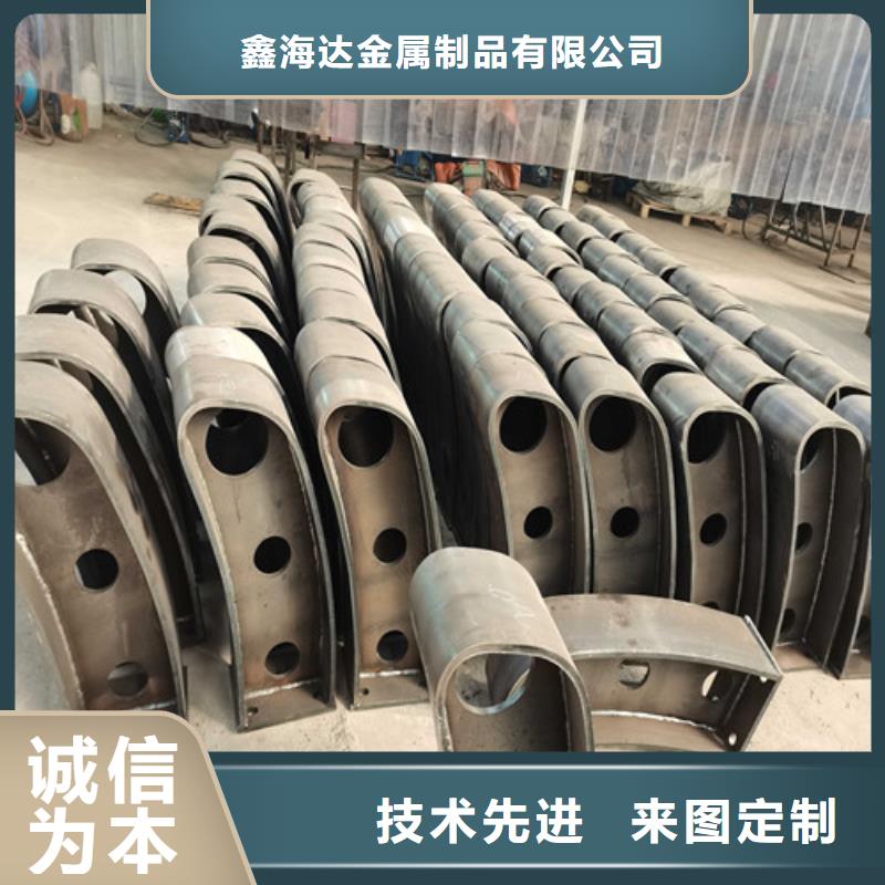 桥梁防撞护栏设计性价比高