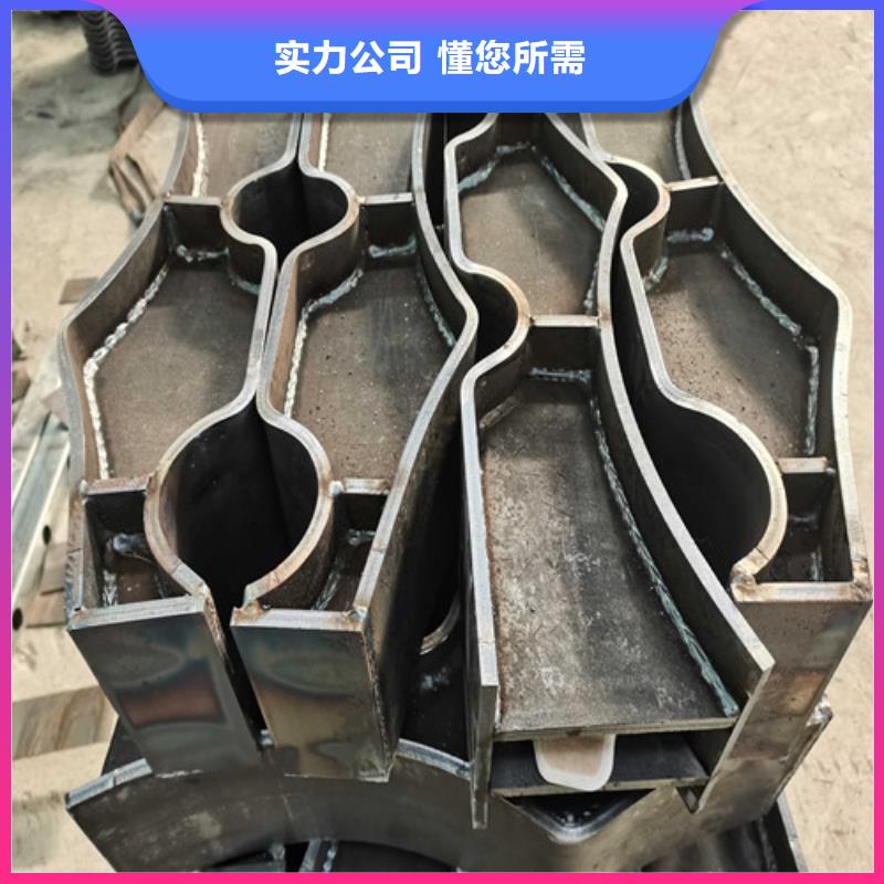 人行道路护栏做工精细