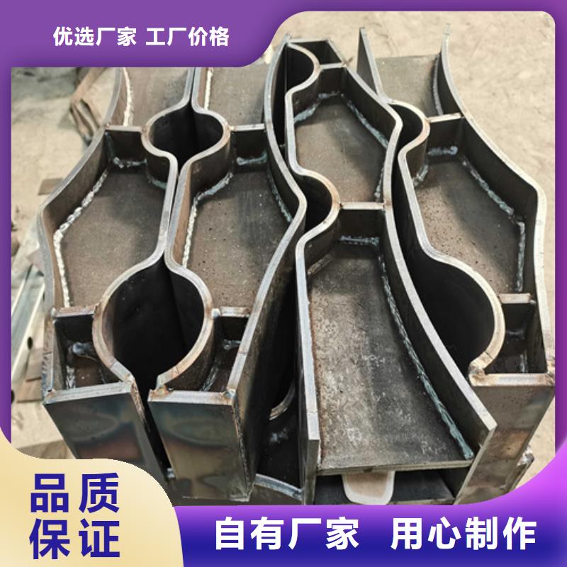 瑞金不锈钢碳素钢复合管栏杆生产厂家