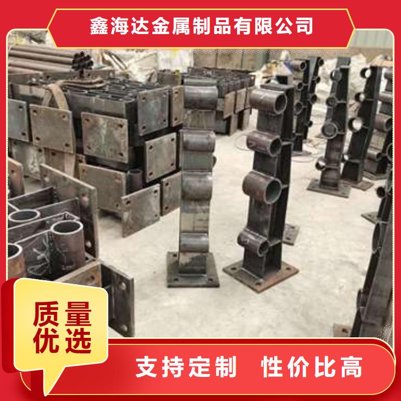 桥梁钢护栏保证品质完善