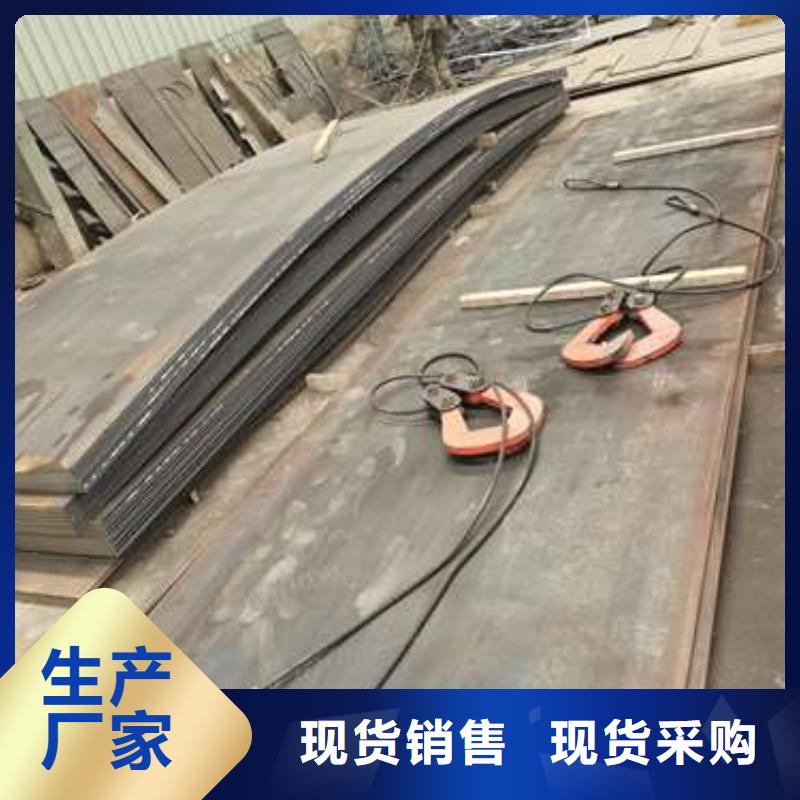 莱阳市道路设施栏杆
