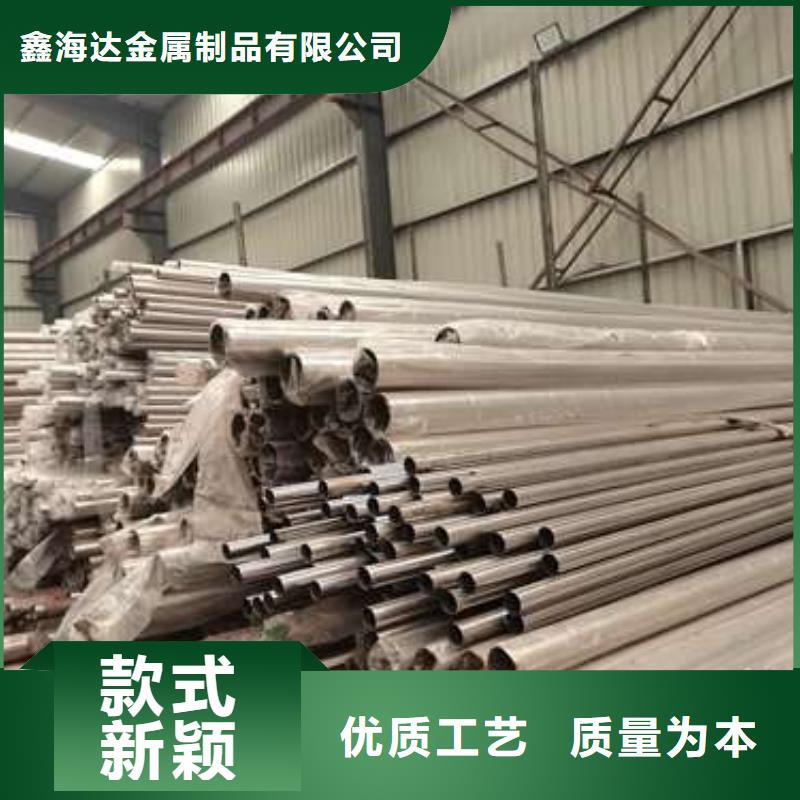 防撞钢护栏低廉坚固