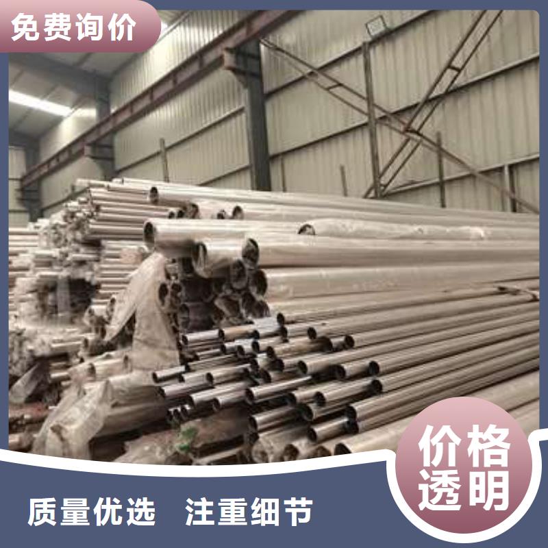 桥梁护栏不锈钢-诚信立足