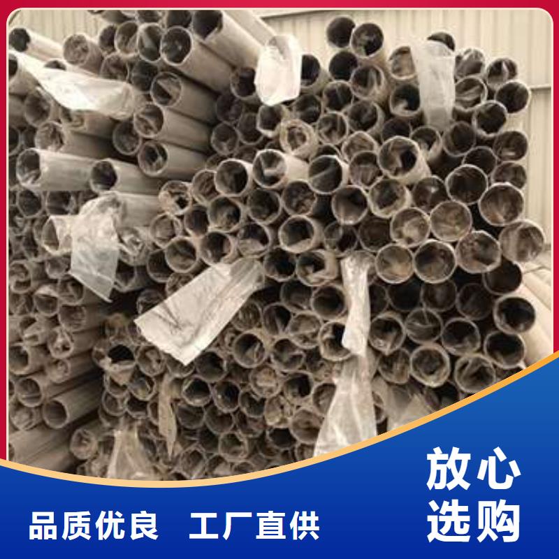 公路防撞护栏设计批发基地