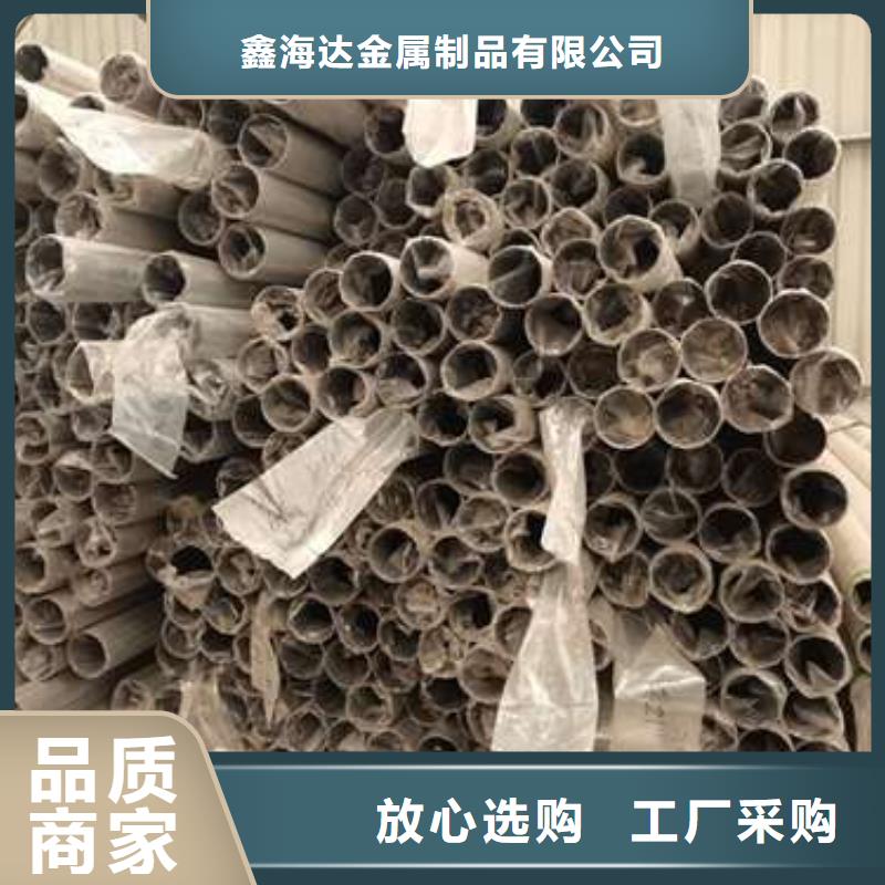 桥梁钢护栏行业专注专业