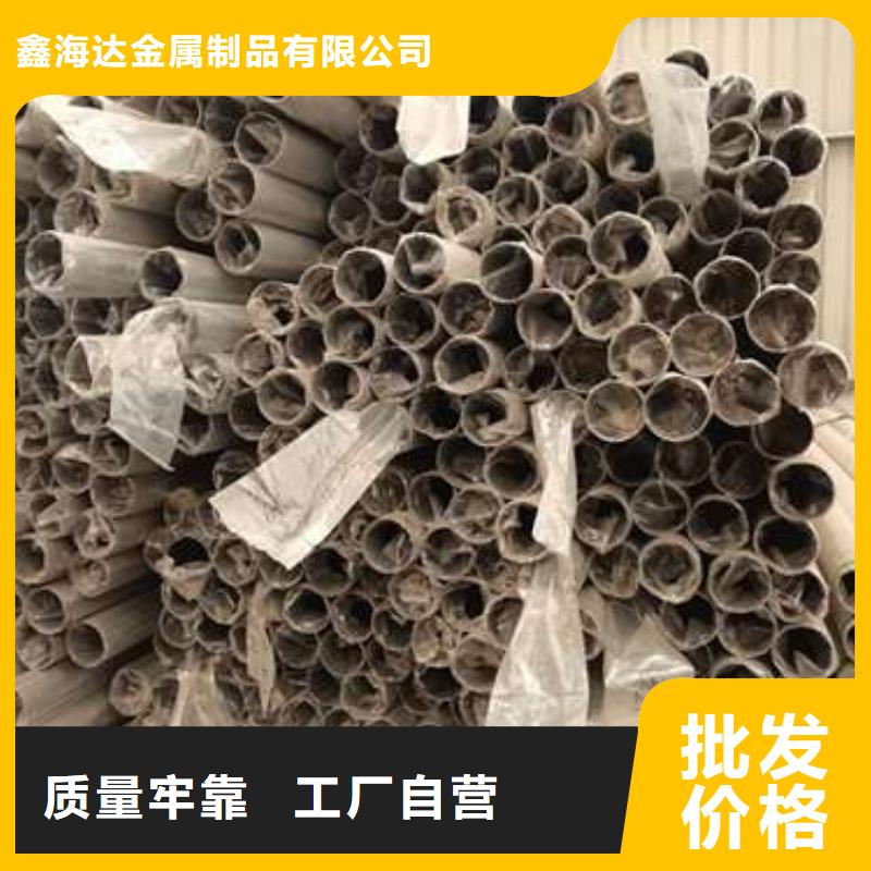 临湘县桥梁二级防撞护栏