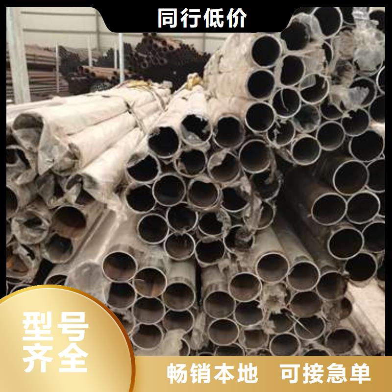 防撞护栏【不锈钢复合管】价格实惠