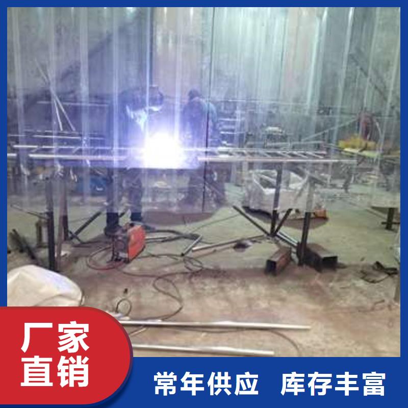 巩义201不锈钢栏杆生产厂家