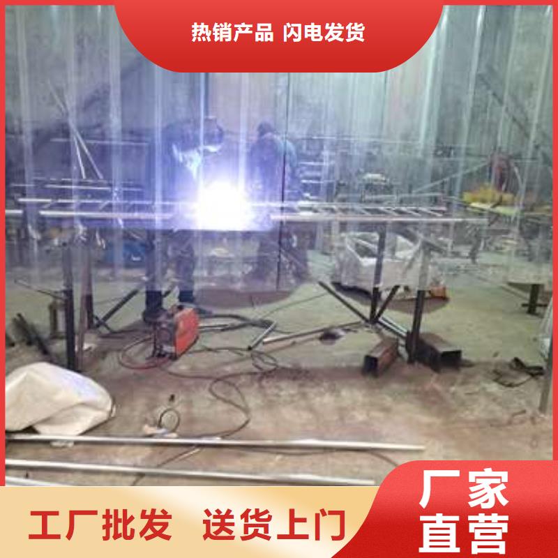防撞护栏安装快捷