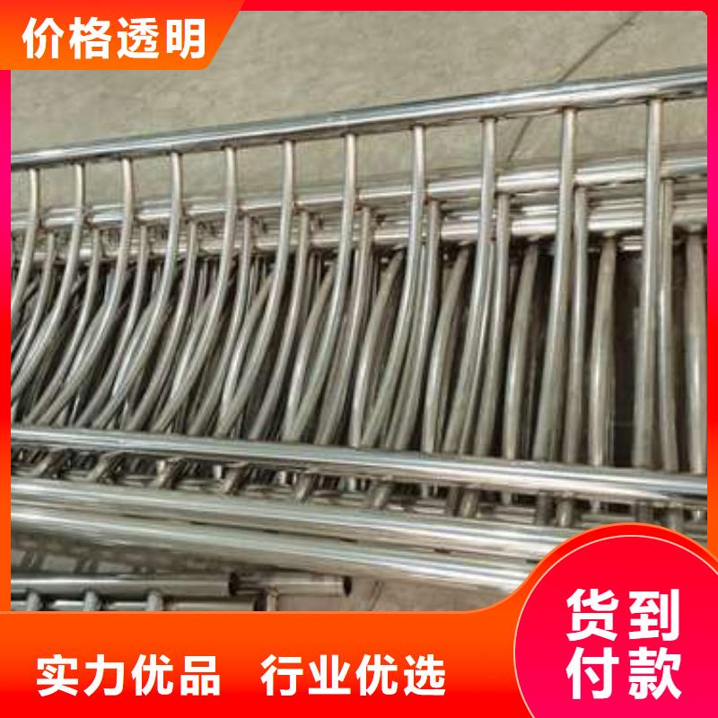 铁艺道路护栏批发基地