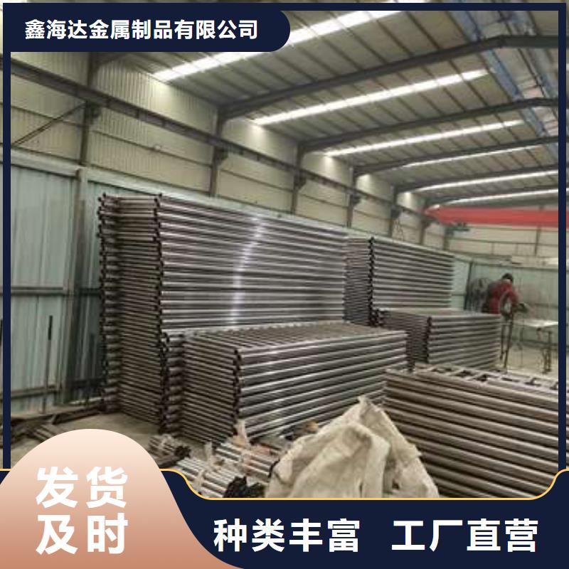 道路护栏市政护栏做工精细
