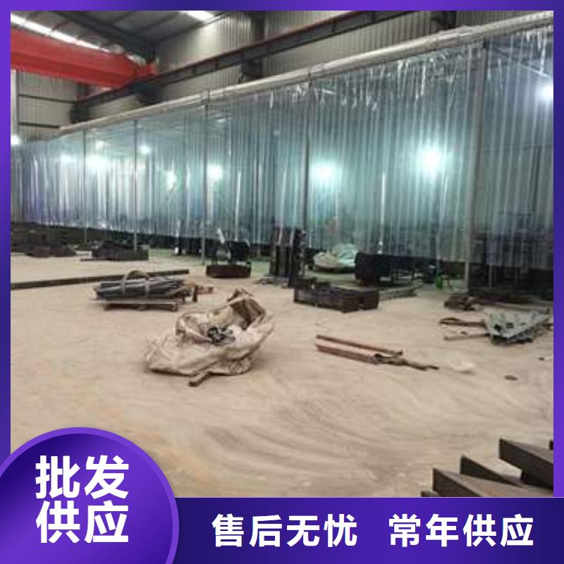 河道桥梁护栏源头厂家