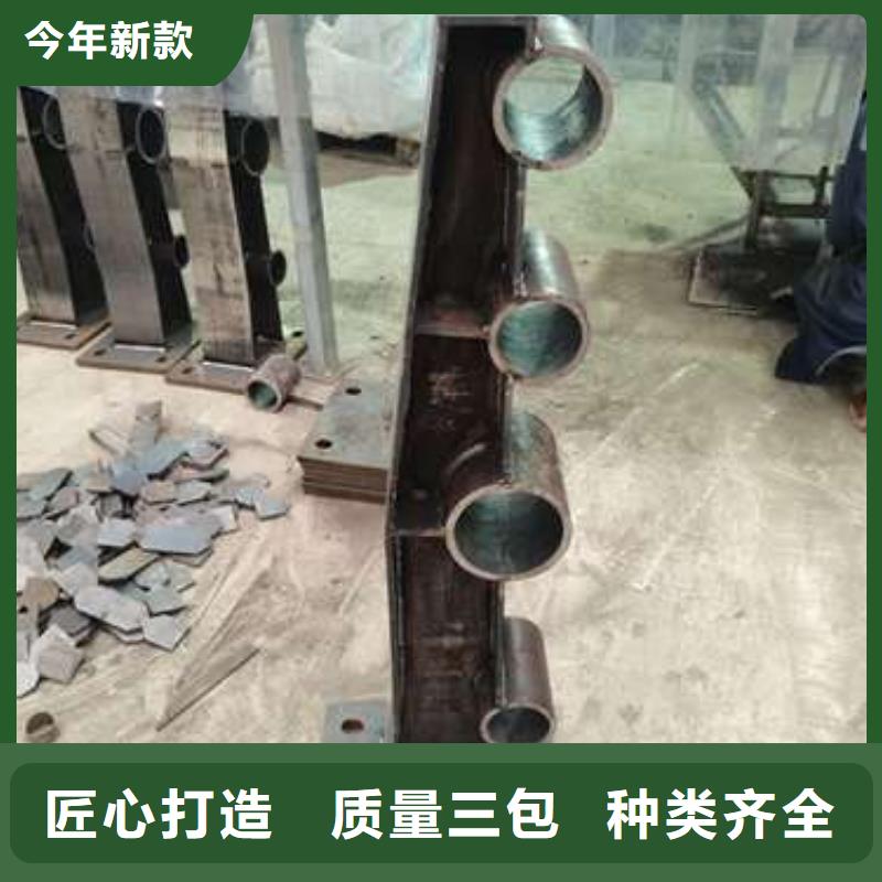 防撞钢护栏保证品质完善