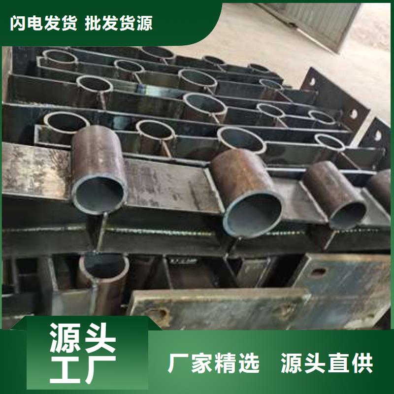 桥梁钢护栏实力厂家生产