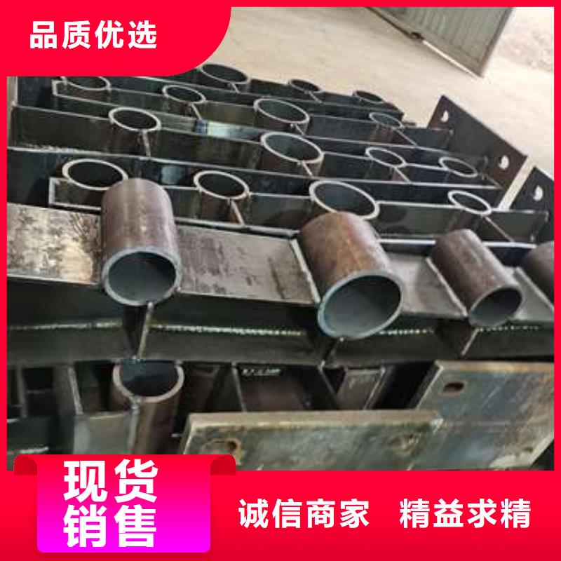 防撞护栏中央分隔栏把实惠留给您