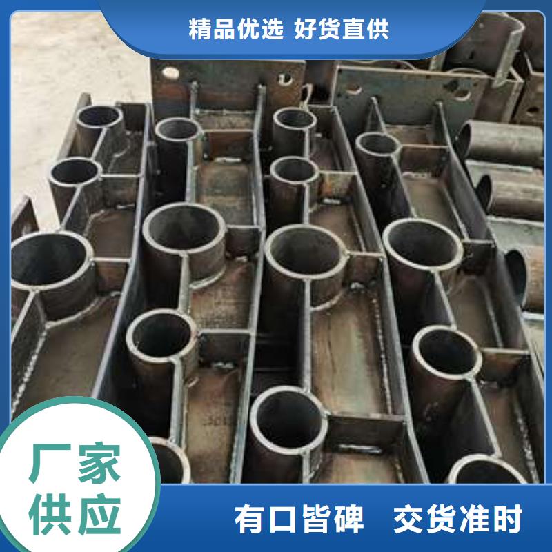 桥梁护栏市政只做精品
