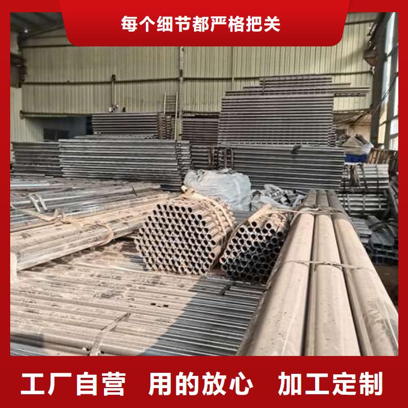 不锈钢防撞护栏厂家品质过硬