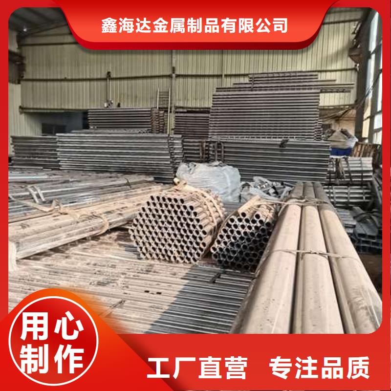 河道桥梁护栏源头厂家