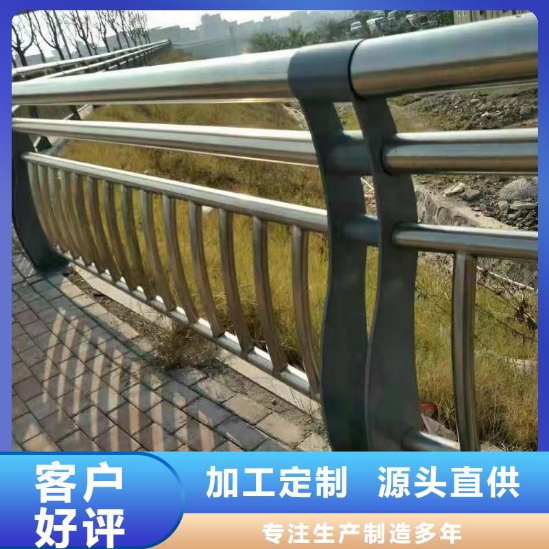 桥梁防撞护栏设置标准保证品质完善