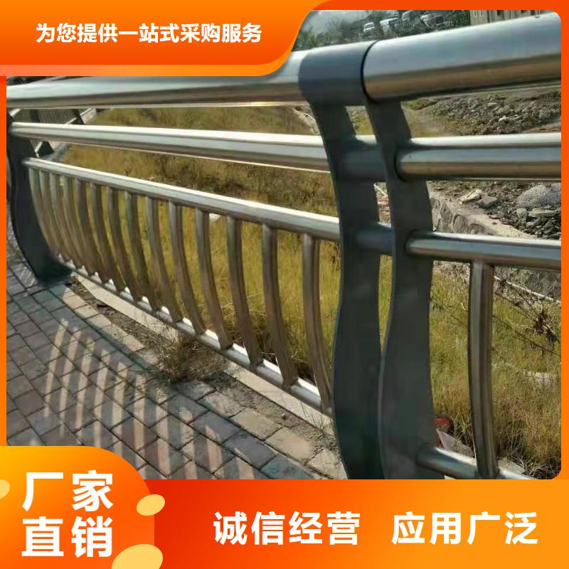 定安县桥梁护栏市政结构合理