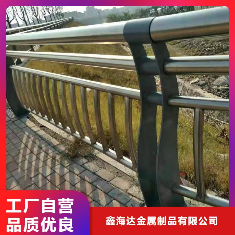 复合型桥梁护栏耐腐蚀