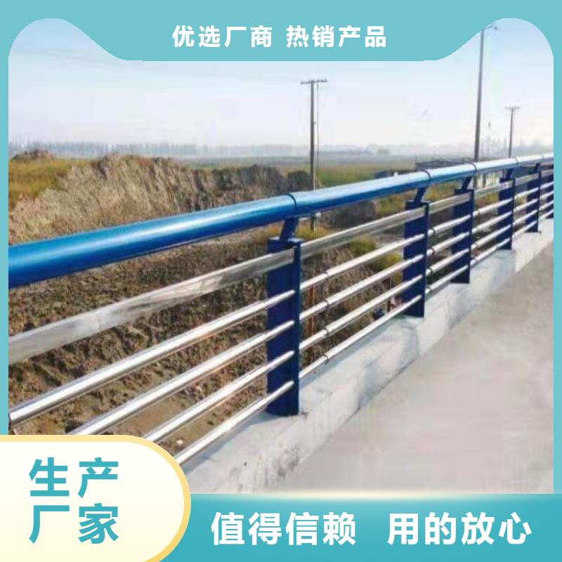 复合型桥梁护栏直接生产厂家