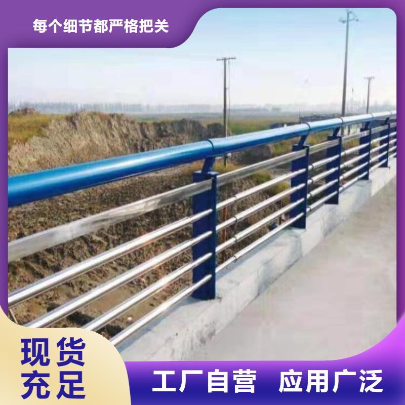 桥梁防撞护栏价格合理