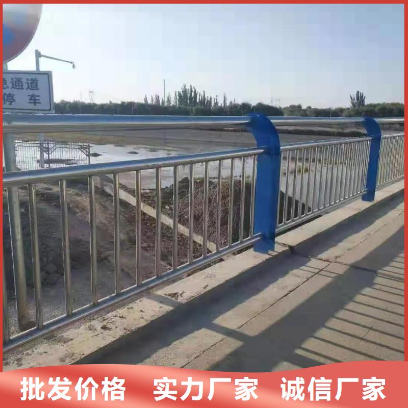 高速公路防撞护栏组装灵活
