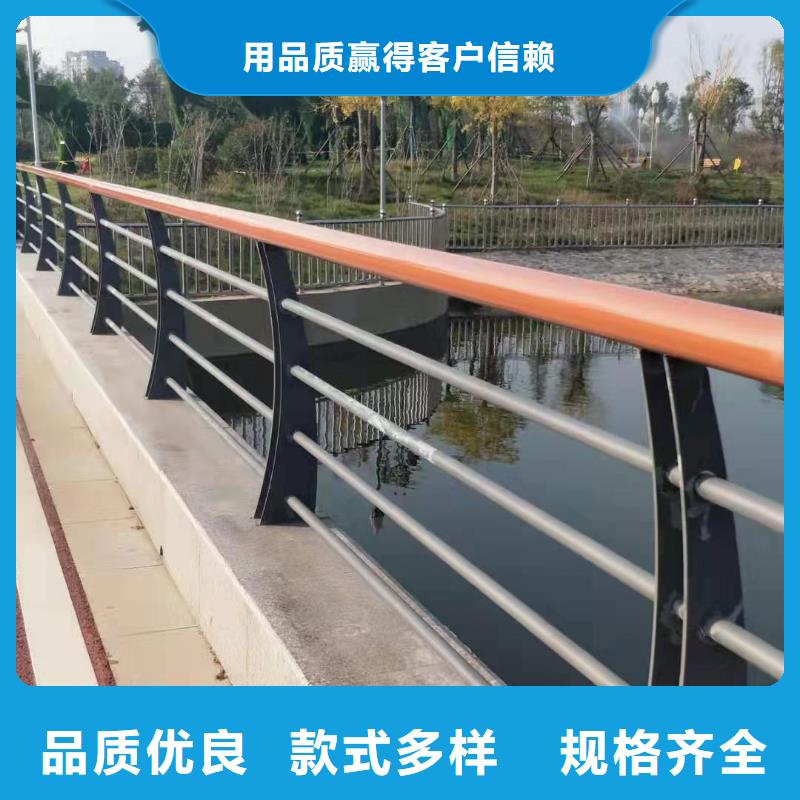 桥梁防撞护栏质量很靠谱