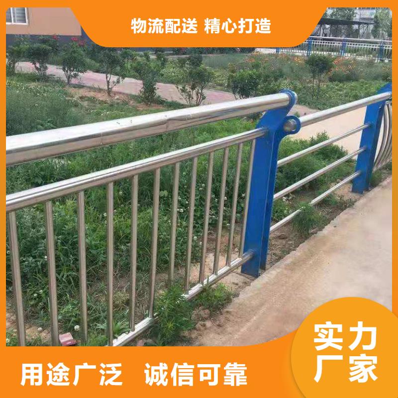 公路桥梁防撞护栏保证品质完善