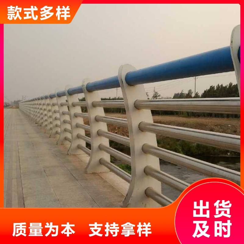 公路桥梁防撞护栏经久耐用