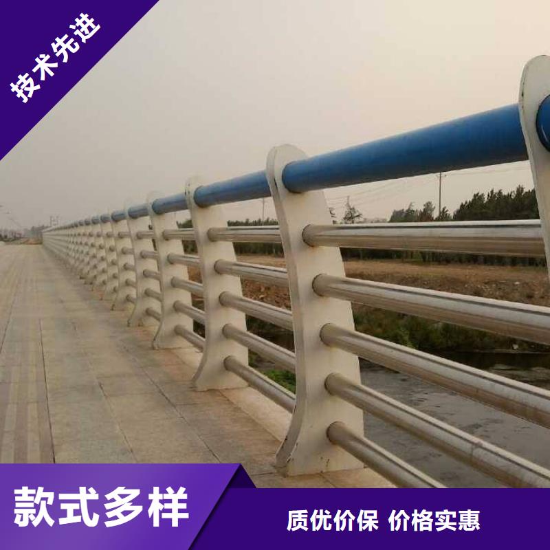 桥梁护栏栏杆精选原材料
