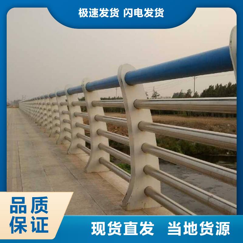 不锈钢桥梁护栏品质过硬