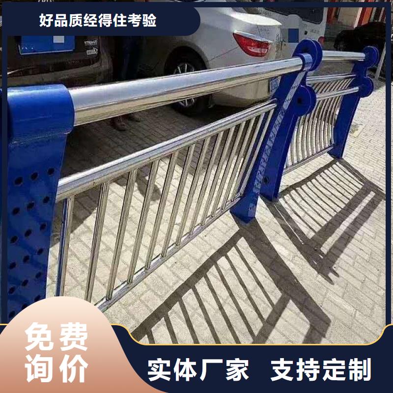 河堤桥梁护栏安装快捷