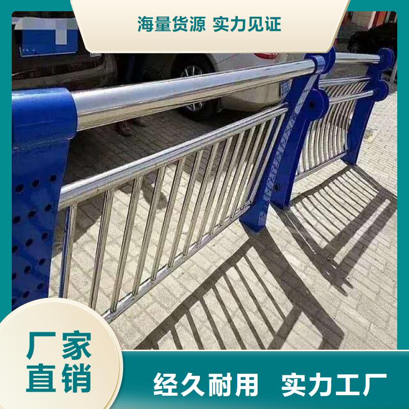 政道路护栏厂家结构合理