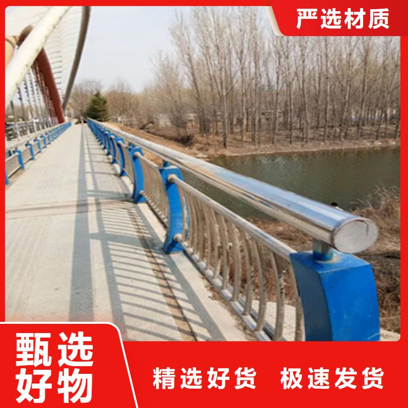 防撞钢护栏行业专注专业