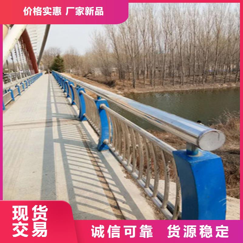 高速公路防撞护栏做工精细