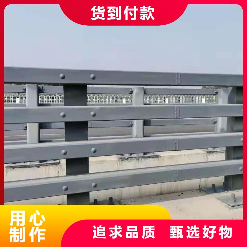 道路防撞护栏耐腐蚀