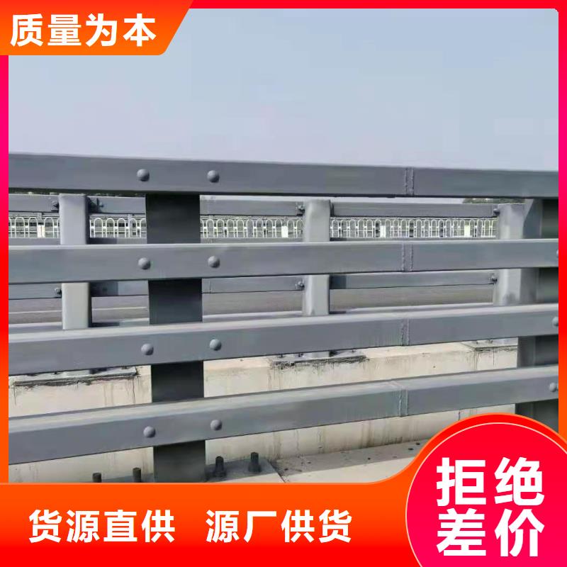防撞护栏【【热镀锌立柱】】精心选材