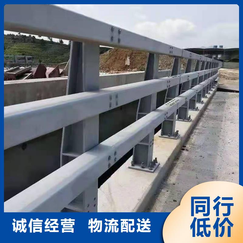 万宁市防撞钢护栏保证品质完善