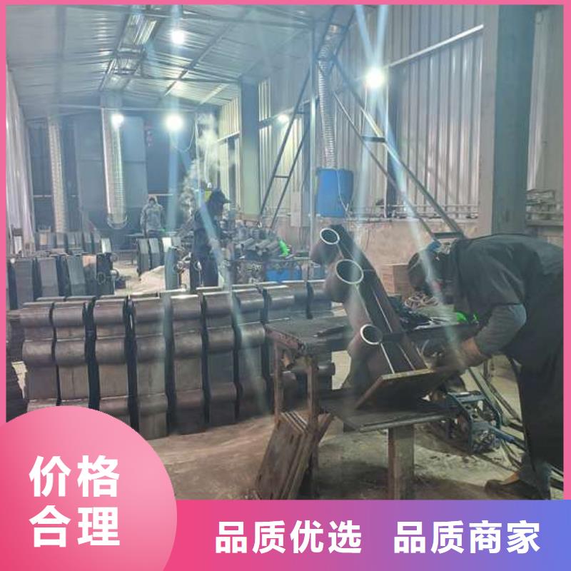 不锈钢防撞护栏厂家品质过硬