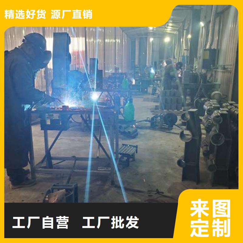 山东人行道路护栏施工简便