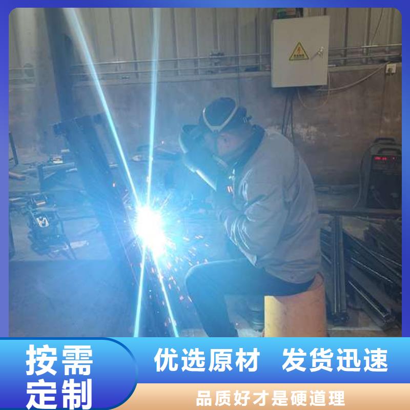 桥梁防撞护栏结实耐用